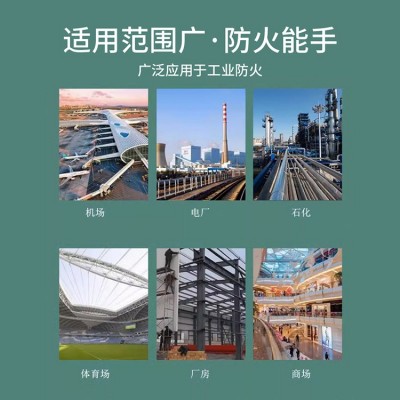 批发室内钢结构防火涂料阻燃膨胀性型防火漆水性防火涂料防火油漆图4