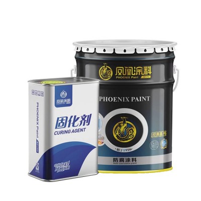 凤凰涂料HX06环氧富锌底漆工程建筑厂房金属钢结构设备防锈漆图5
