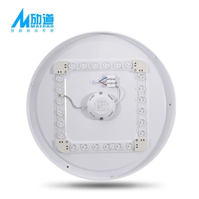 人体感应吸顶灯led感应吸顶灯红外吸顶灯声光控雷达感应吸顶灯图4