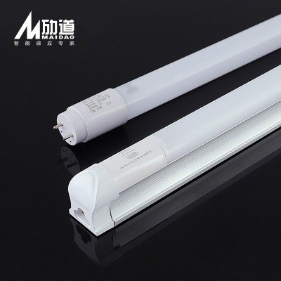 1.2米T8一体化感应日光灯管停车场人体感应led节能雷达灯管车库灯图4