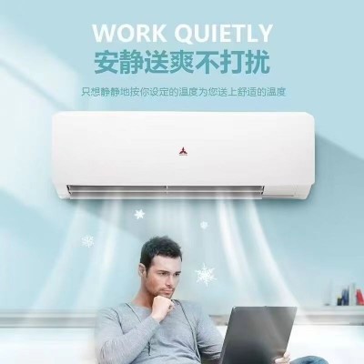天津三菱一级能效挂机空调大1P大1.5匹冷暖变频节能家用挂壁式图2