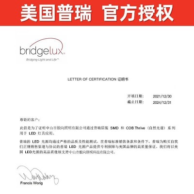 吸顶灯大厅高级感全光谱客厅灯家用护眼北欧简约现代卧室中山灯具图4