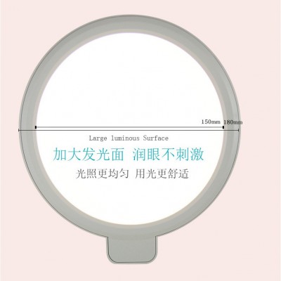 国AA级护眼台灯LED无蓝光专业护眼台灯卧室学生充电学习台灯图4