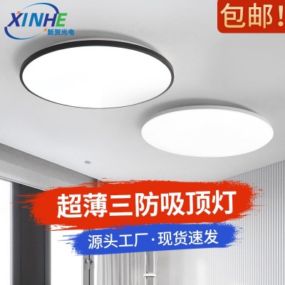 LED三防吸顶灯超薄圆形防水卫生间浴室阳台卧室厨卫灯过道走廊灯图2