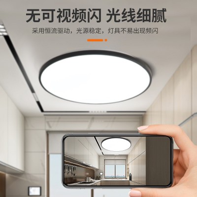 LED三防吸顶灯超薄圆形防水卫生间浴室阳台卧室厨卫灯过道走廊灯图4