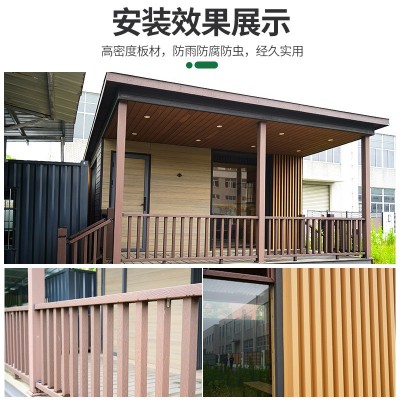 实心二代共挤木塑地板户外庭院地面铺设室外塑木栈道塑木地板图3