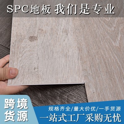 厂家spc锁扣地板 4.0mm木纹塑胶地板pvc地板卡扣式石塑地板革图2