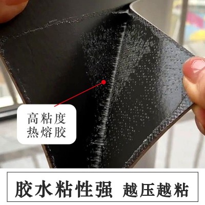 厂 轻奢加厚地板革家用pvc地板胶防水防滑耐磨片材自粘塑胶地板贴图2