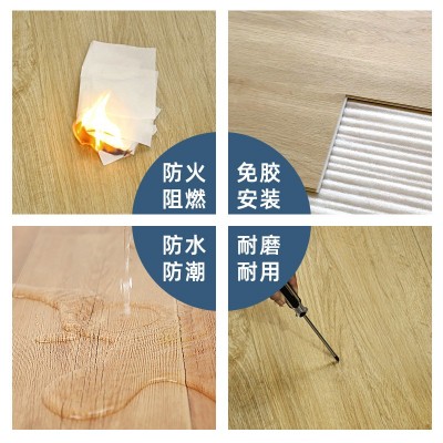厂家定制spc锁扣石塑地板胶工程家用拼接pvc石晶卡扣环保塑胶地板图3