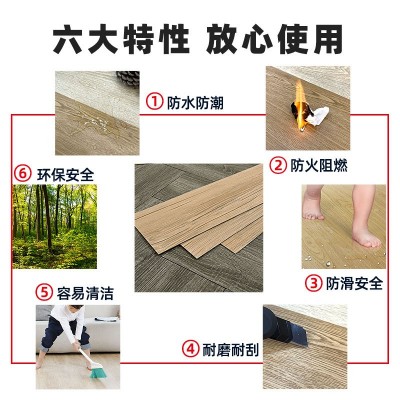 厂家spc锁扣石塑5mm木纹塑胶pvc塑料地板革卡扣 家用工装石晶地板图2