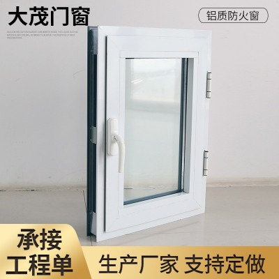 防火窗厂家 钢制固定式防火窗 断桥铝消防隔热防火窗耐火窗厂家图2