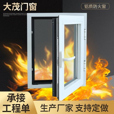 防火窗厂家 钢制固定式防火窗 断桥铝消防隔热防火窗耐火窗厂家图3