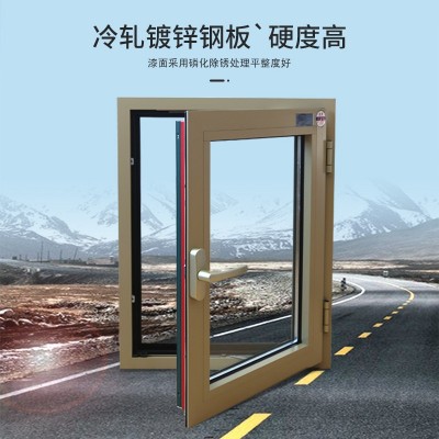 钢质防火窗 钢制防火窗 承接工程消防塑钢耐火窗 断桥铝防火窗图4