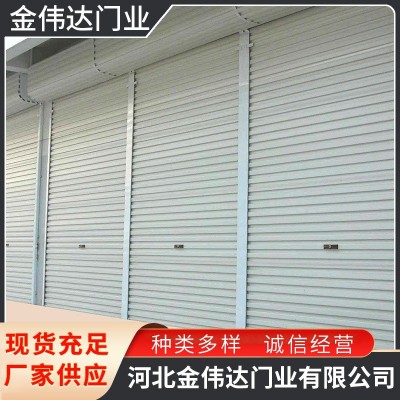 厂家供应澳式手动卷帘门卷帘门抗压强度高金属门窗门