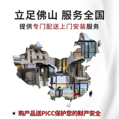 断桥铝窗户115门窗隔音别墅封窗户平开窄边落地窗封阳台玻璃窗子图4