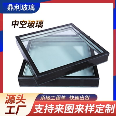 中空玻璃LOW-E镀膜单银双银双层隔音高透建筑幕墙节能钢化玻璃图1