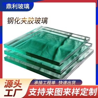 夹胶玻璃PVB双层钢化深加工耐高温安全隔音降噪隔紫外线生产厂家图1
