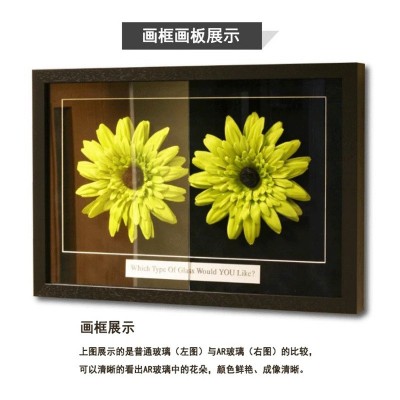 超白AR玻璃博物馆展示柜橱窗画框减反射玻璃增透高透光率钢化玻璃图2