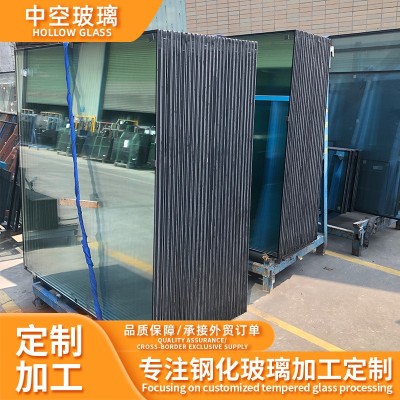中空LOWE镀膜防晒隔热隔音 多层钢化工程建筑耐高温玻璃 定制加工图1