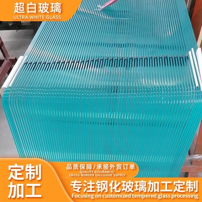 厂家超白钢化玻璃加工定制 精磨边金晶五线信义南玻鱼缸展柜超白图1