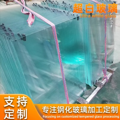 厂家超白钢化玻璃加工定制 精磨边金晶五线信义南玻鱼缸展柜超白图2