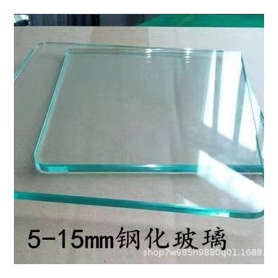 厂家供应各类压花玻璃钢化玻璃 茶色玻璃 5mm灰色玻璃 蓝色玻璃图1