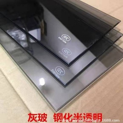 厂家供应各类压花玻璃钢化玻璃 茶色玻璃 5mm灰色玻璃 蓝色玻璃图5