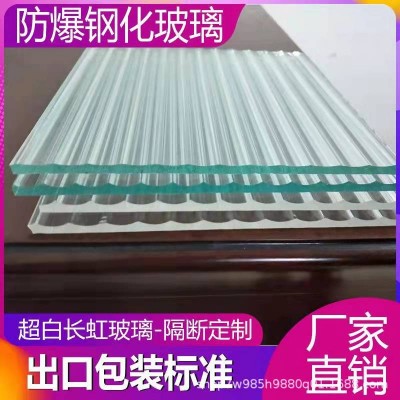厂家供应各类压花玻璃钢化玻璃 茶色玻璃 5mm灰色玻璃 蓝色玻璃图3