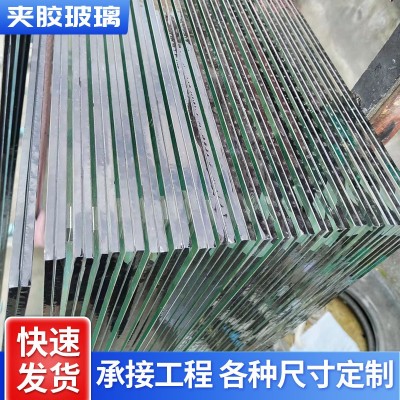 双层三层夹胶玻璃 钢化夹胶玻璃 夹层超白玻璃厂家定 制批发图1
