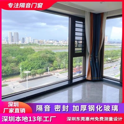 中空隔音玻璃隔音水纹玻璃隔热中空玻璃图4