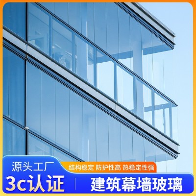 定制防紫外线Low-e中空玻璃双层 隔音隔热 建筑幕墙中空钢化玻璃图1