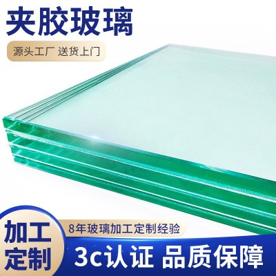 供应钢化夹胶玻璃 烤漆夹层玻璃 中空电加热防滑防火高硼硅玻璃图1
