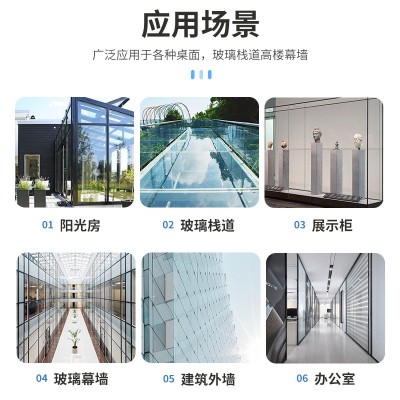 供应钢化夹胶玻璃 烤漆夹层玻璃 中空电加热防滑防火高硼硅玻璃图3