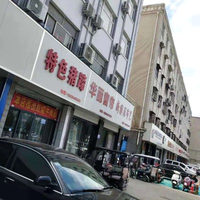 青春白色铝塑板 医院手术室内墙铝塑板 广告门头铝塑板图3