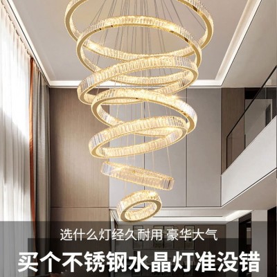 现代水晶吊灯别墅复式楼挑空客厅大吊灯轻奢酒店餐厅led楼梯灯具图2