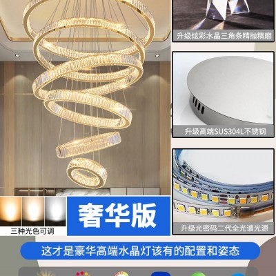 现代水晶吊灯别墅复式楼挑空客厅大吊灯轻奢酒店餐厅led楼梯灯具图3
