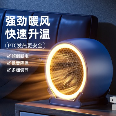 跨境外贸新款小型暖风机家用桌面暖风取暖器欧规电暖器美规热风机
