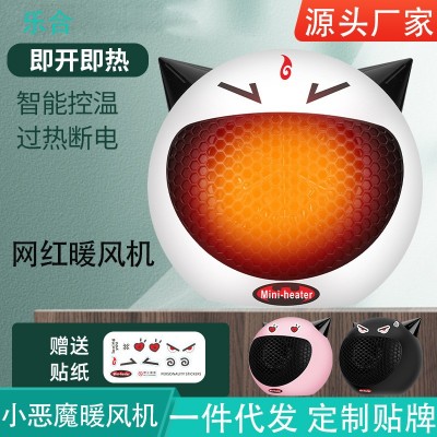 网红小恶魔暖风机110V迷你桌面两用取暖器创意家用小型热风机批发图1