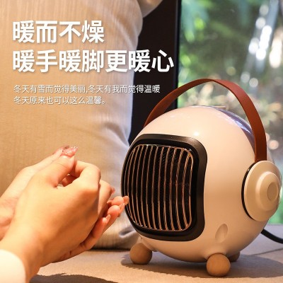冷暖两用暖风机多用途烘干机桌面取暖器家用电暖器小型干衣机烘鞋图1