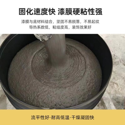 钢结构防火涂料厂家批发电缆隧道膨胀型防火漆厚型薄型室内外防火图2