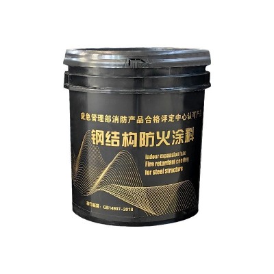 钢结构防火涂料厂家批发电缆隧道膨胀型防火漆厚型薄型室内外防火图5