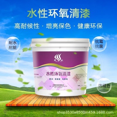 水性透明耐磨PU清漆地面环氧树脂地坪漆地板木器亚高光墙面油漆图4