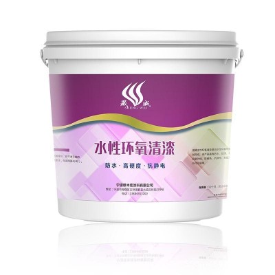 水性透明耐磨PU清漆地面环氧树脂地坪漆地板木器亚高光墙面油漆图5