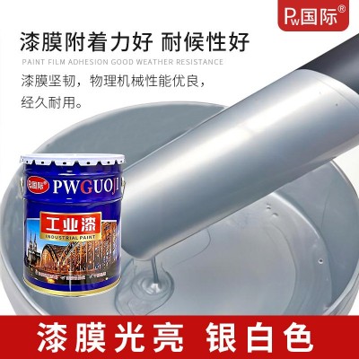 国际快干银粉漆铁门金属仪器设备防锈翻新漆暖气银色防锈 漆快干银图2