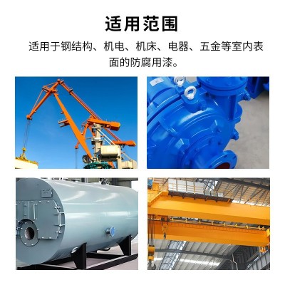 国际聚氨酯清漆户外钢结构金属桥梁罩光透明防护漆机械 罩光漆图3