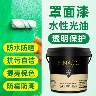 水性罩面漆透明室内墙面光油真石漆乳胶漆墙绘保护漆外墙罩光漆图2