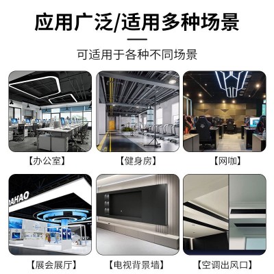 黑色乳胶漆室内家用空调出风口内墙自刷涂料天花板哑光电视背景墙图4
