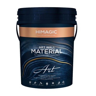 黑色乳胶漆室内家用空调出风口内墙自刷涂料天花板哑光电视背景墙图5