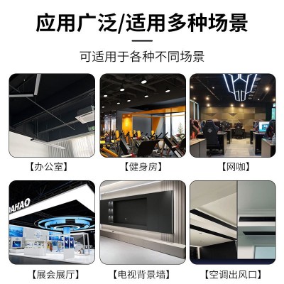 黑色乳胶漆家用内墙自刷空调出风口电视背景墙纯黑漆净味水性涂料图4