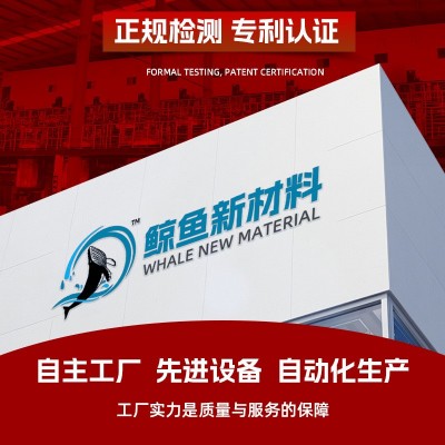 船舶桥梁机械钢结构专用漆 环氧富锌底漆 耐酸耐碱防锈防腐涂料图3